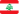 RHEMA Lebanon